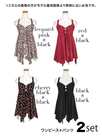 チュニック風 アシメ ワンピースビキニ[レオパード柄ピンク][L/XL/XXLあり][ゆんころ/水着着用]