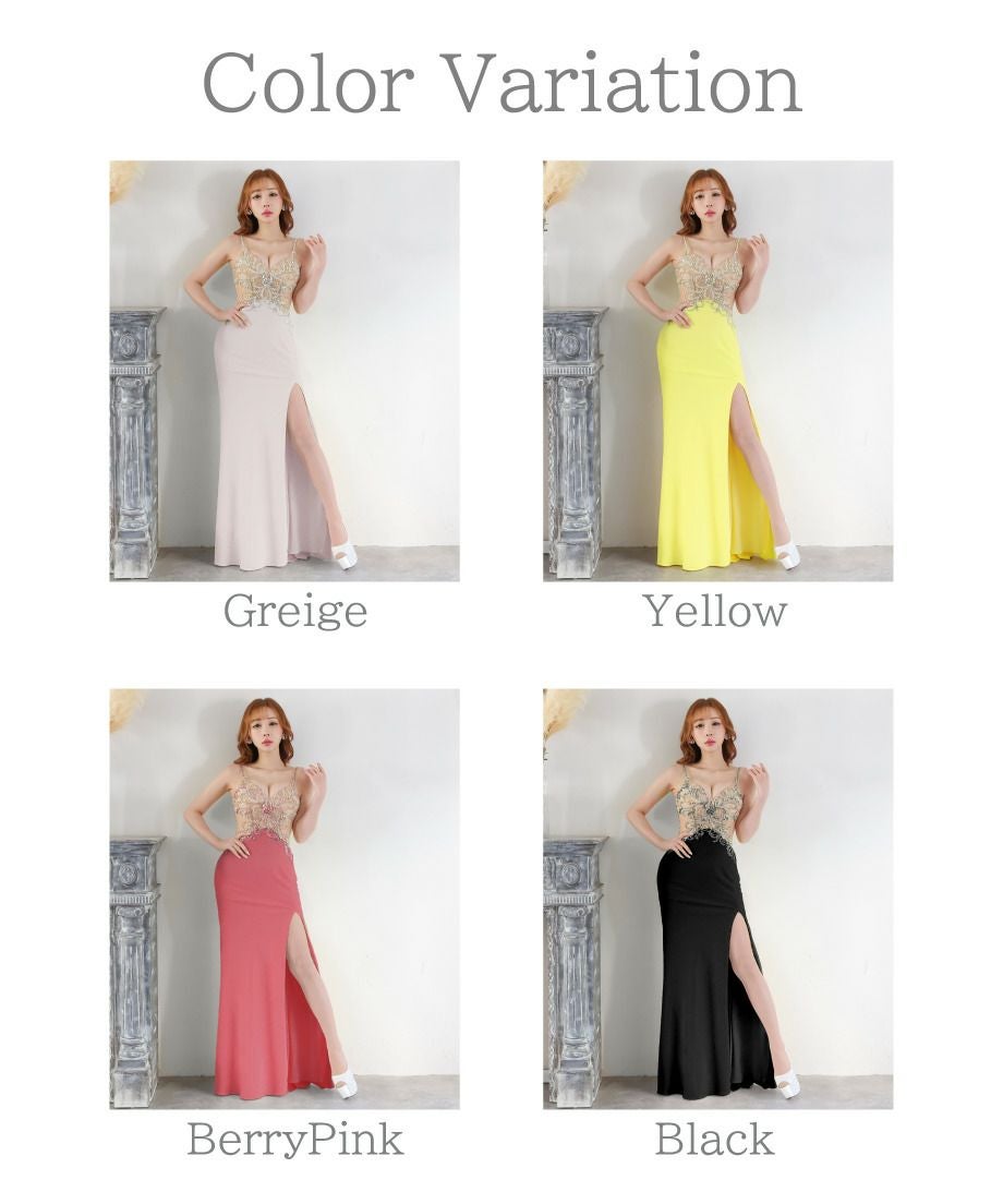 IRMA[イルマ]フラワー 刺繍 キャミソール ビジュー シアー ストレッチ スピンドル スリット タイト 高級ロングドレス[イエロー][真優川咲/キャバドレス着用][31371]