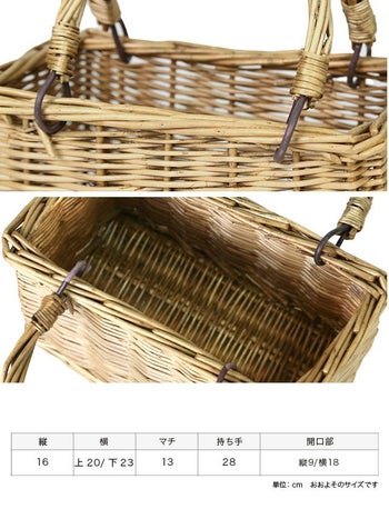 [浴衣バッグ]ナチュラルカラー スクエア ミニカゴバック