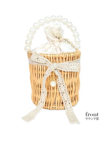[浴衣バッグ]スクエア型orラウンド型 選べる ナチュラルカラー パール ミニかごバッグ