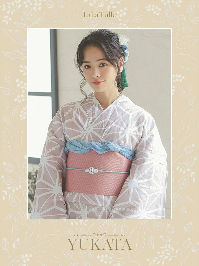 [浴衣 選べる帯]淡色×麻の葉模様 3点SET[浴衣+平帯or作り帯+下駄][田中紗貴着用]