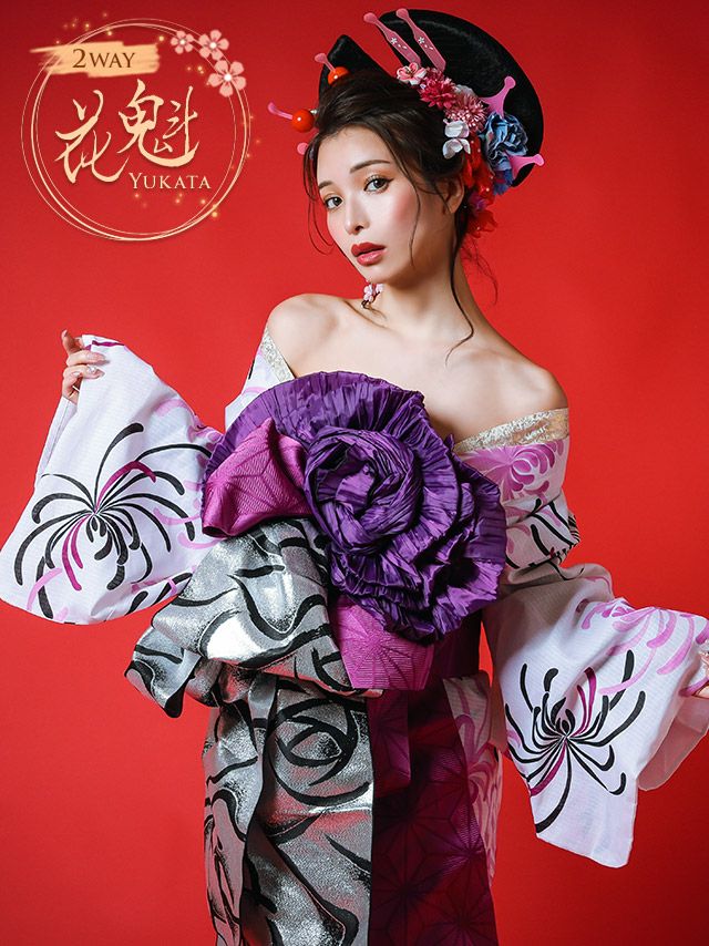 花魁浴衣｜LaLaTulle(ララチュール)[公式]