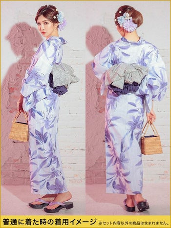 [花魁浴衣]白色×水彩百合柄 花魁 ゆかた5点SET[浴衣＋下駄＋兵児帯＋飾り兵児帯＋肌襦袢][みゆう着用]