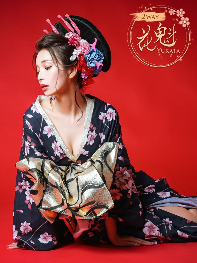 花魁浴衣｜LaLaTulle(ララチュール)[公式]