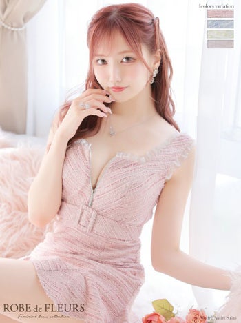 ROBE de FLEURS[ローブドフルール]サマーツイード ドットチュール ベルト 裾フリル マーメイド 高級ミニドレス[ホワイト][はな/キャバドレス着用][2954-2]