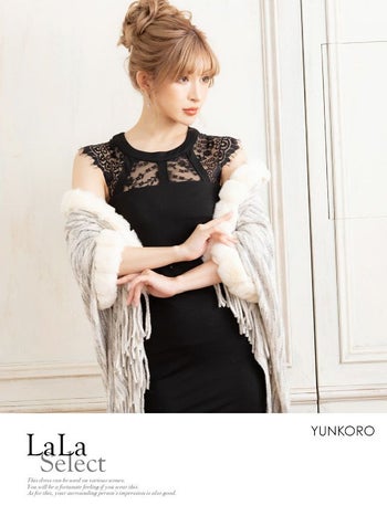 [LaLaTulle select]ミックス柄袖付きファーショール[ホワイト][ゆんころ/羽織り着用]