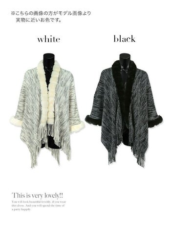 [LaLaTulle select]ミックス柄袖付きファーショール[ホワイト][ゆんころ/羽織り着用]