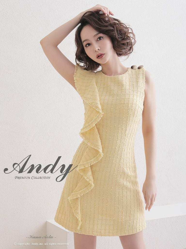 Andy[アンディ]ワンカラー ツイード ノースリーブ フリル フレア 高級ミニドレス[ミント][青田夏奈/キャバドレス着用][2741]