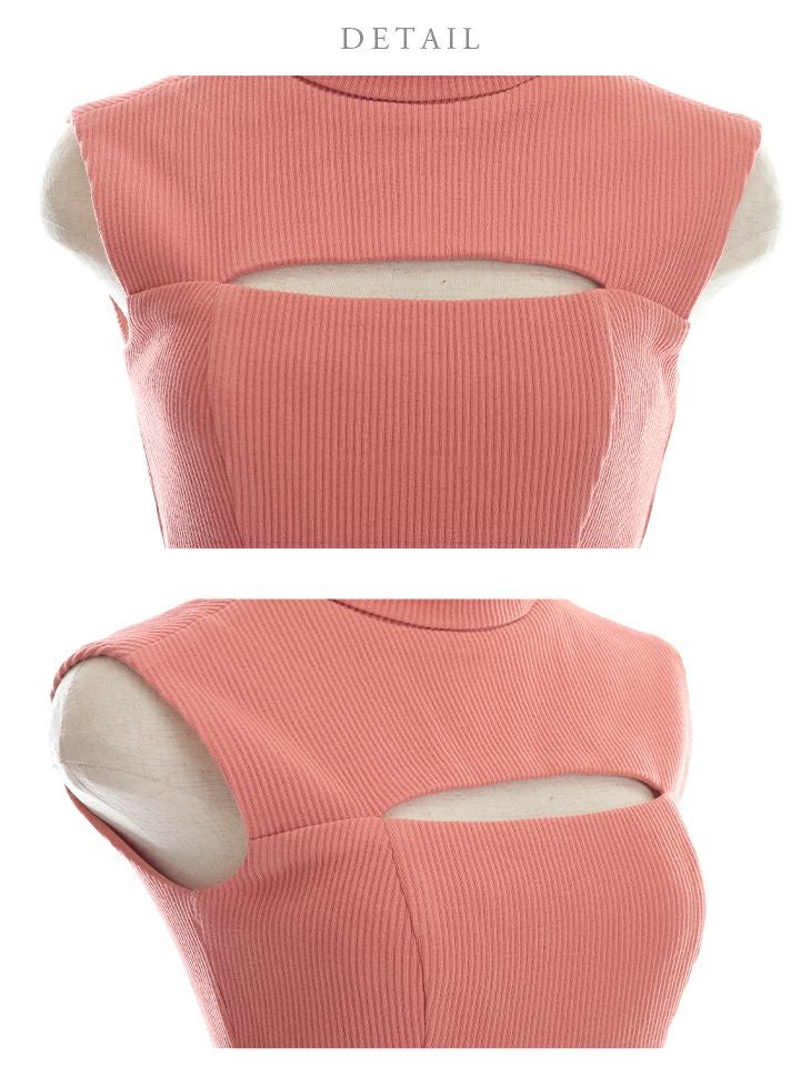 DEA by ROBEdeFLEURS[ディア バイ ローブドフルール]ワンカラー バストカット ウエストマーク ハイネック タイト 高級ミニドレス[レッド][XS/Lあり][るな/キャバドレス着用][2864-1]