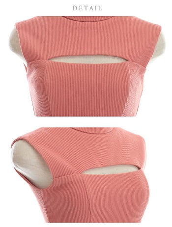 DEA by ROBEdeFLEURS[ディア バイ ローブドフルール]ワンカラー バストカット ウエストマーク ハイネック タイト 高級ミニドレス[レッド][XS/Lあり][るな/キャバドレス着用][2864-1]