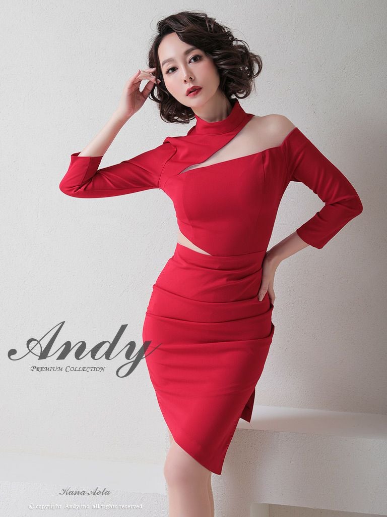 Andy [アンディ]ワンカラー ハイネック カットアウト 長袖 アシメ タイト 高級ミニドレス[グリーン][青田夏奈/キャバドレス着用][2712]