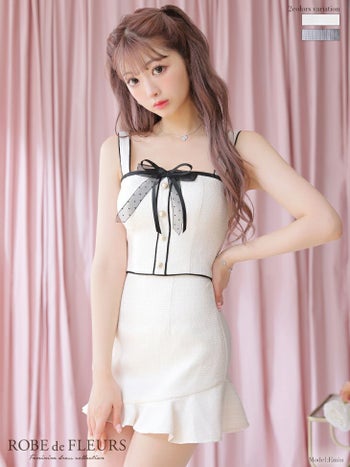 【ROBEdeFLEURS/ローブドフルール】ツイード マーメイド リボン セットアップ タイトミニドレス