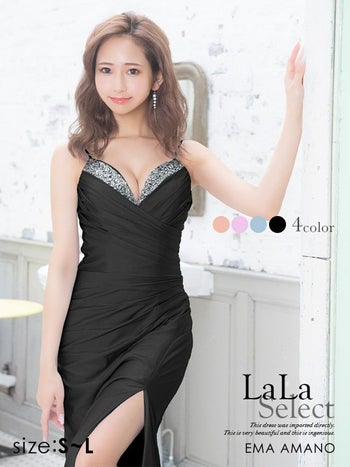 [インポート]サテン ワンカラー ビジュー スリット キャミソール マーメイド タイト 高級ロングドレス[ダスティーブルー][Lあり][天乃えま/キャバドレス着用][888]