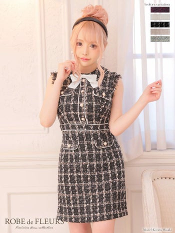 ROBE de FLEURS[ローブドフルール]ツイード リボン ノースリーブ 襟付き 台形 タイト 高級ミニドレス[ピンク][XS/Lあり][えみう/キャバドレス着用][2675-0]