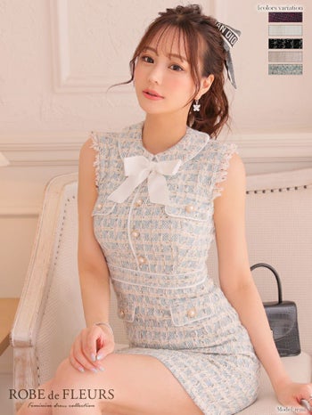 ROBE de FLEURS[ローブドフルール]ツイード リボン ノースリーブ 襟付き 台形 タイト 高級ミニドレス[ブラック][XS/Lあり][美咲キララ/キャバドレス着用][2675-2]