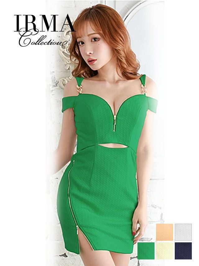 IRMA[イルマ]ワンカラー オフショル ジップデザイン ストレッチ タイト 高級ミニドレス[アイボリー][真優川咲/キャバドレス着用][35831]