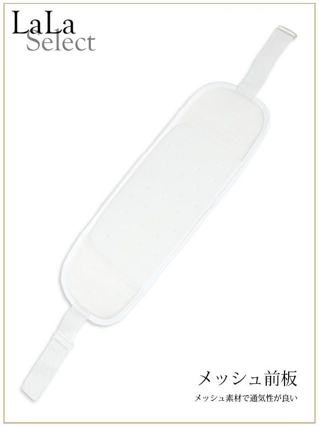 [浴衣飾り帯紐]着付け5点セット[ゆかた下着/ウエストベルト/着付けベルト/メッシュだてじめ/メッシュ前板][19-01]