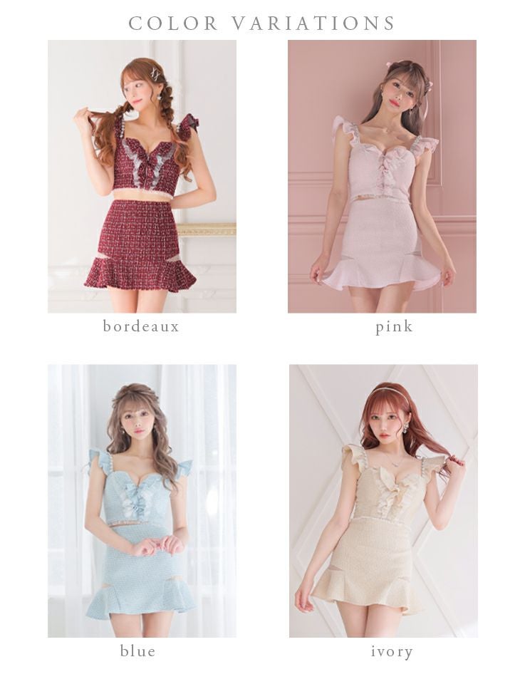 ROBE de FLEURS[ローブドフルール]パール フリルジップ ノースリーブ マーメイド セットアップ タイト 高級ミニドレス[ピンク][XS/Lあり][めぐりっぷ/キャバドレス着用][2658-0]