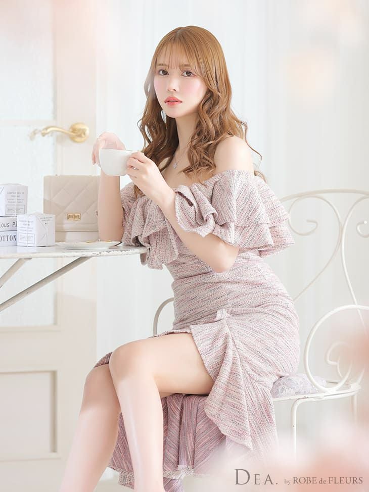 DEA by ROBEdeFLEURS[ディア バイ ローブドフルール]オフショル フリル ニット ツイード マーメード 高級タイトひざ丈ドレス[ピンク][Lあり][ゆめ/高級キャバドレス着用][2846]