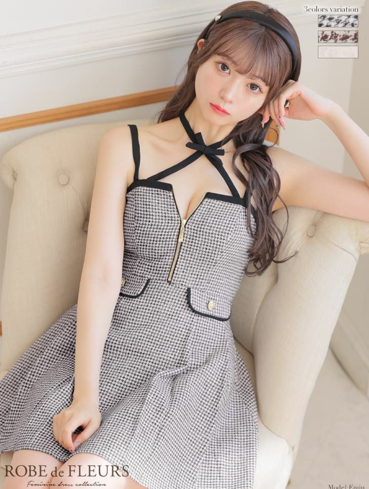 ROBEdeFLEURS/ローブドフルール】キャミソール 千鳥柄 ツイード リボン