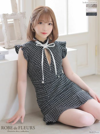 ROBEdeFLEURS[ローブドフルール]チェック ツイード バスト リボン ジップ タイト ミニドレス[ホワイト][XSあり][るな/高級キャバドレス着用][2934]
