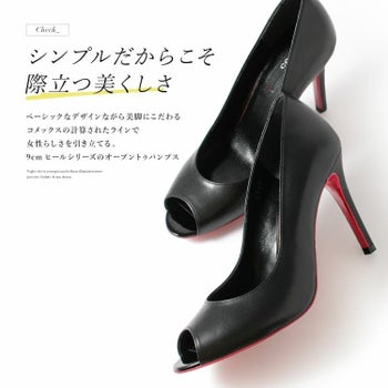 COMEX[コメックス]パイソン柄 ピンヒール オープンドトゥ パンプス[ニシキ][21.5cm/25cmあり][9cmヒール][5715]