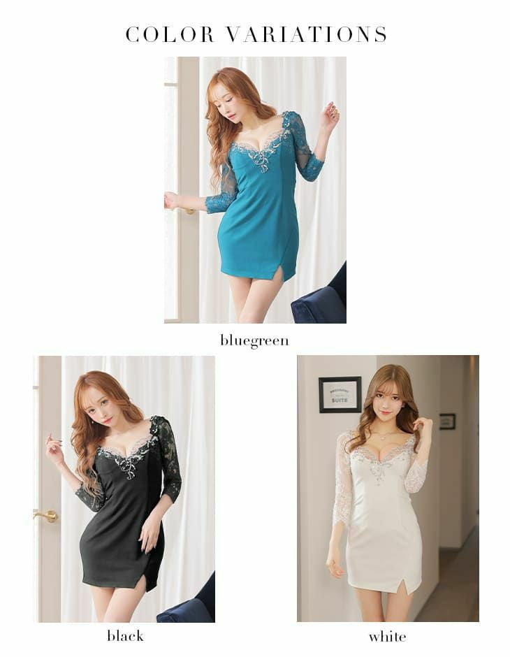 ROBEdeFLEURS Glossy[ローブドフルール グロッシー]バスト ビジュー ストレッチ 袖あり タイトミニドレス[ブラック][真優川 咲/高級キャバドレス着用][2821-0]