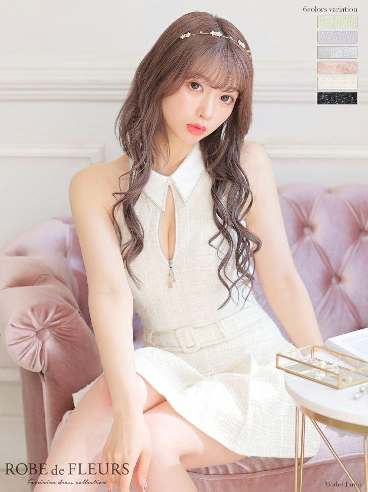 SALE【ROBEdeFLEURS/ローブドフルール】ガーリー セットアップ