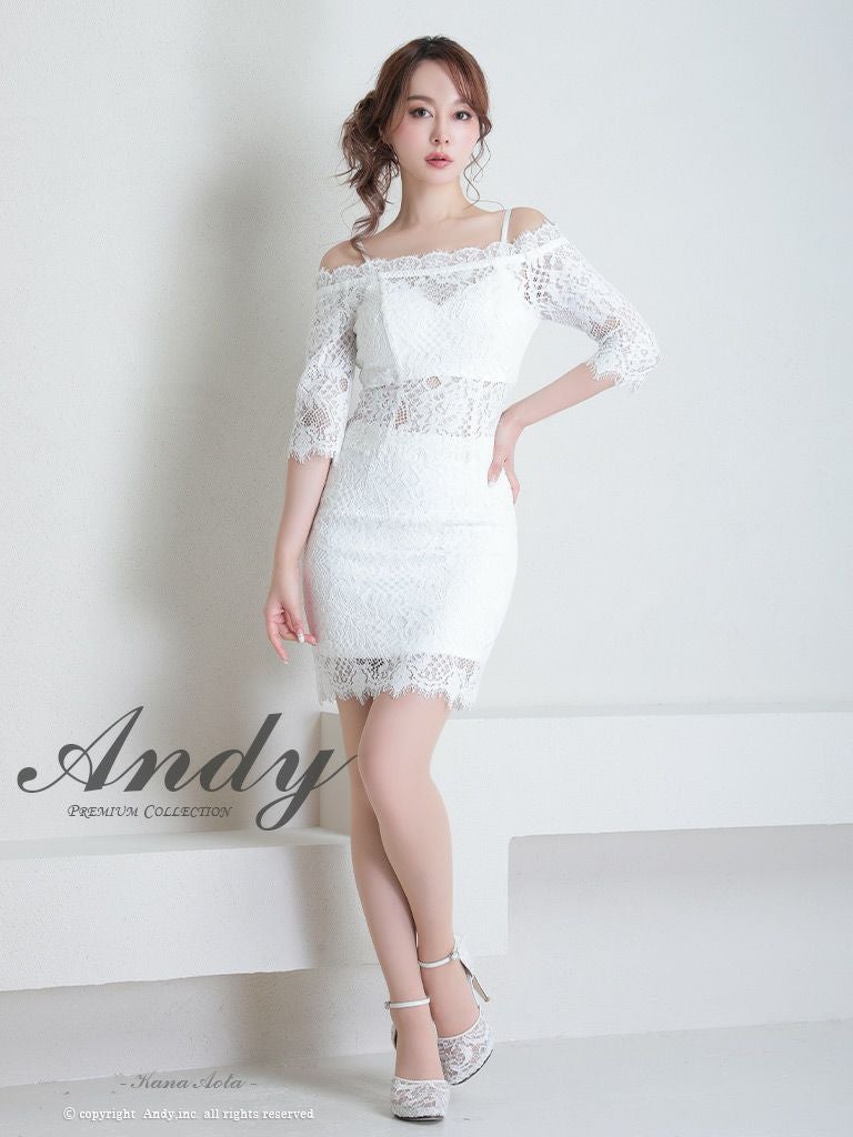 Andy/アンディ】オフショル セットアップ フラワーレース 七分袖