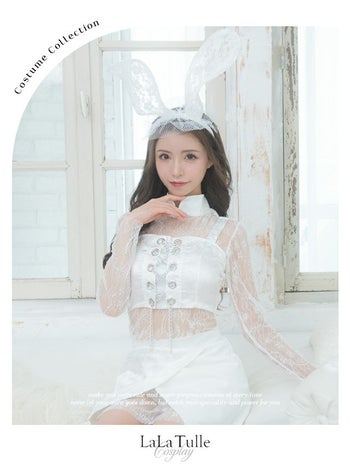 コスプレ 長袖 レース セットアップ セクシー コスプレ 長袖 レース セットアップ セクシー バニー コスプレ衣装 5点セットバニー コスプレ衣装 6点セット
