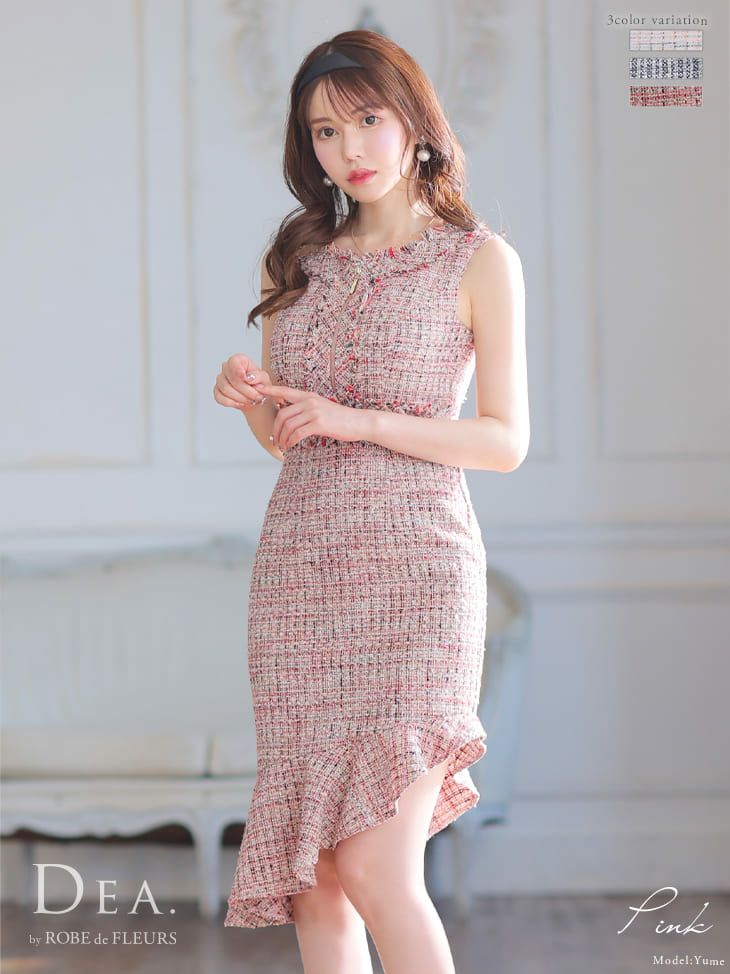 dea ドレス　モカベージュ　アシンメトリー　マーメイド　フリル DEA.by ROBE de FLEURS/ディア】フロントジップ アシンメトリーフリル