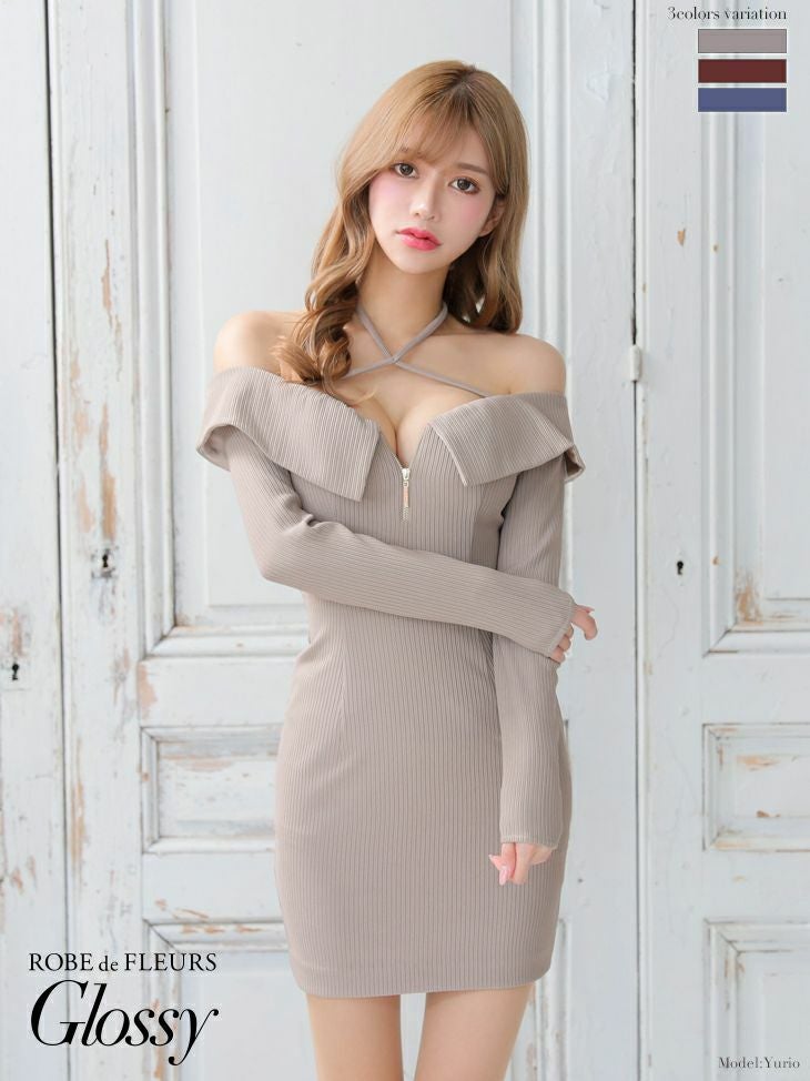 【Glossy by ROBE de FLEURS/グロッシー】ワンカラー ニット クロスジップ オフショルダー 長袖 タイトミニドレス (gl2893)