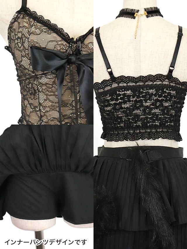 コスプレ 黒 猫 ラグジュアリー ペア へそ出し フレア スカート セクシーアニマル 衣装6点セット