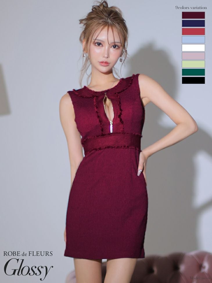 Glossy by ROBE de FLEURS/グロッシー】襟付き フロントジッパー