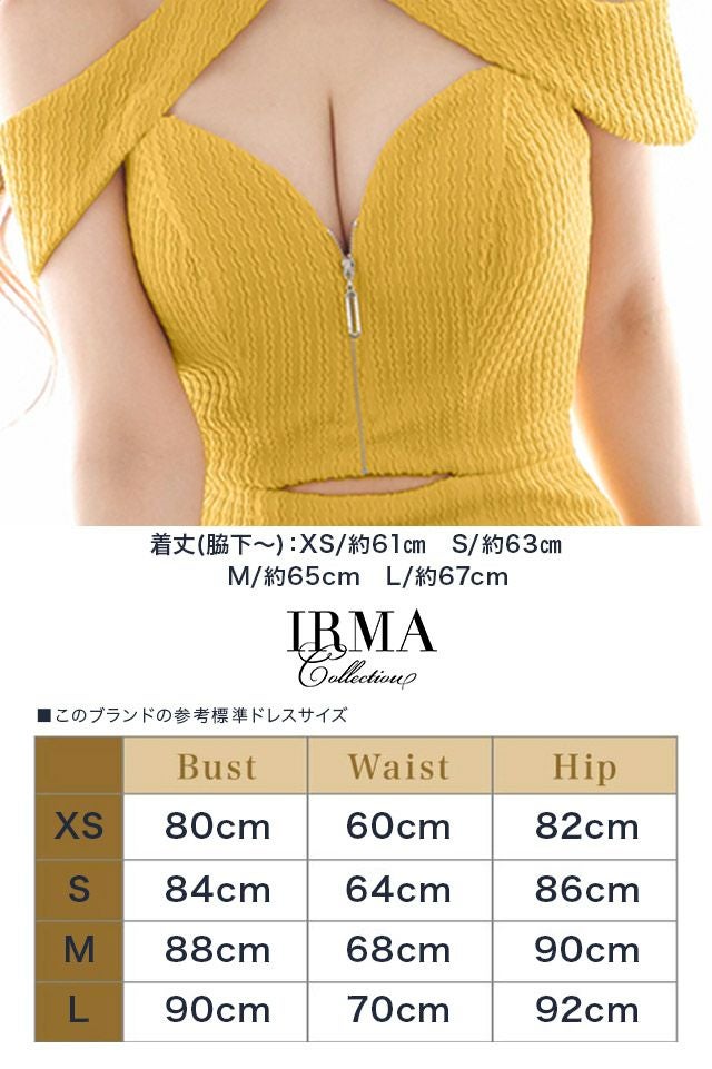 【IRMA/イルマ】 ホルターネック フロントジップ ワンカラー シアースリット ビジュー タイトミニドレス