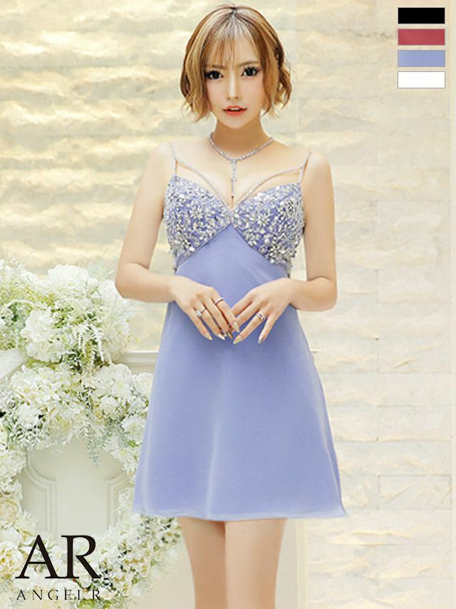 Angel R/エンジェルアール】キャミソール ワンカラー シフォン 