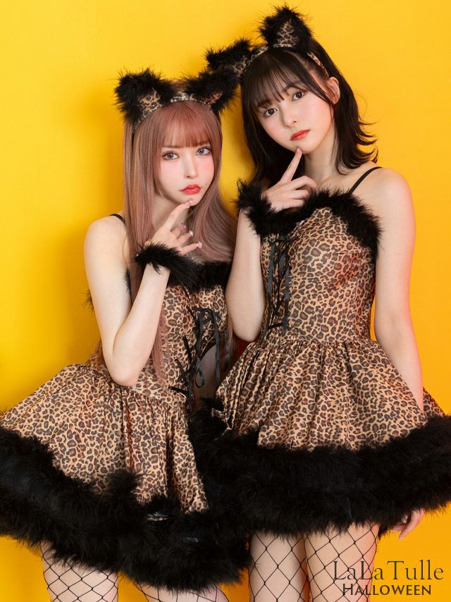 女豹のコスプレ衣装｜LaLaTulle(ララチュール)[公式]