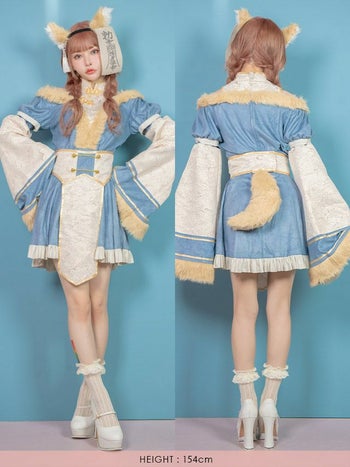 コスプレ ふわふわ キョンシー 狐 Aライン 袖あり 体型カバー 個性 キャラクター アニマル 衣装6点セット