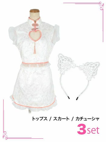 コスプレ バストハートカット セットアップ チャイナ フレアスカート 猫 アニマル 衣装3点セット[トップス+スカート+カチューシャ]