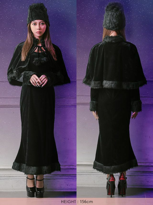 コスプレ 袖あり メーテル風 ロング丈 体型カバー 個性 キャラクター 衣装3点セット