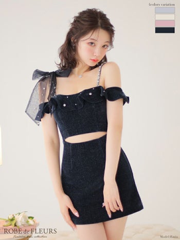 ウエストカット リボン フリル パール シンプル キャミソール ミニドレス