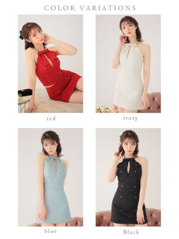 アメリカンスリーブ セットアップ リボン パイピング タイトミニドレス