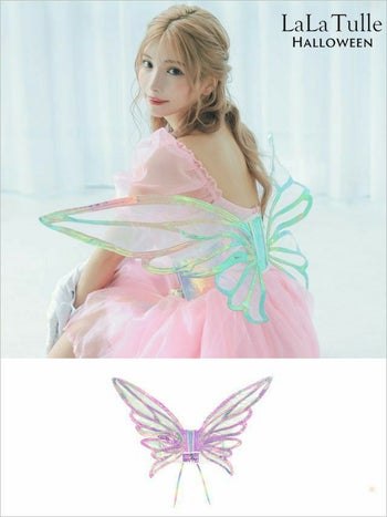  [コスプレ] 小物 コルセット風オーロラフェアリーウィング