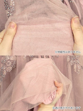 バックオープン クロス フラワー刺繍 キャミソール チュール スリット ロング バースデードレス