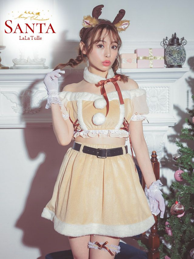 久保七瀬ちゃん着用サンタコスプレ｜LaLaTulle(ララチュール)[公式]