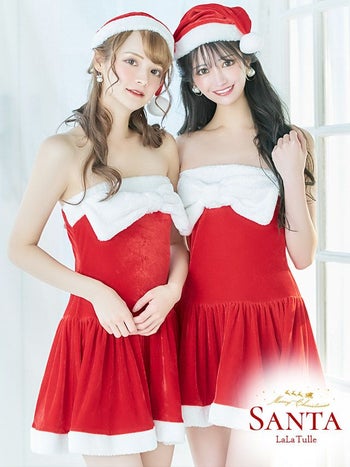 サンタコスプレ 衣装3点セット ベアトップデザイン ふわふわバストリボン 王道 サンタコス