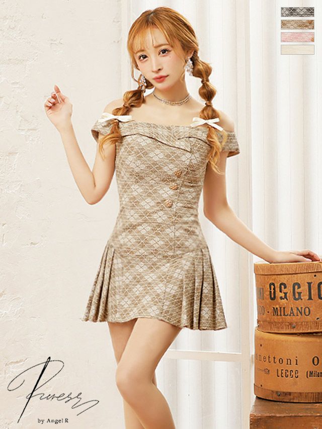 ボタン フリル サイドプリーツ アシンメトリーオフショルダー デコルテ フレアミニドレス