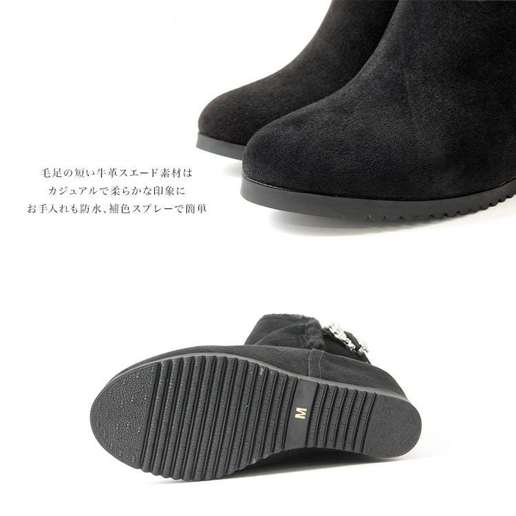 ムートン ビジュー インヒール スエードブーツ