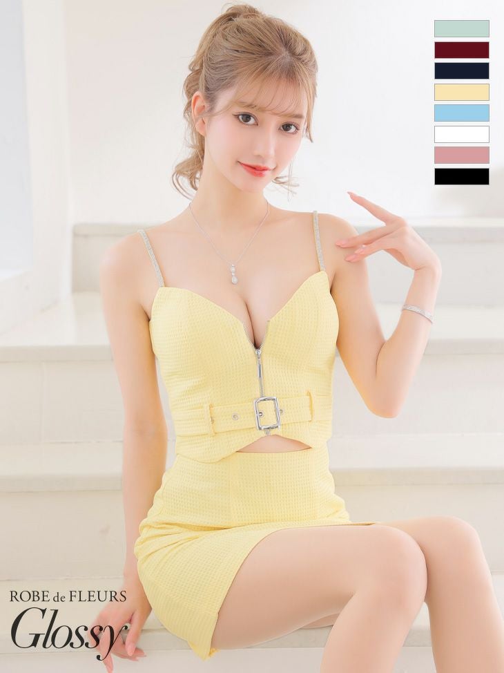 SALE【Glossy by ROBE de FLEURS/グロッシー】キャミソール ベルト