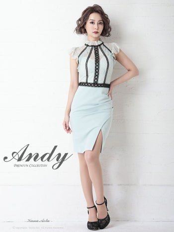 フレンチスリーブ レース スリット 切り替え タイトミニドレス